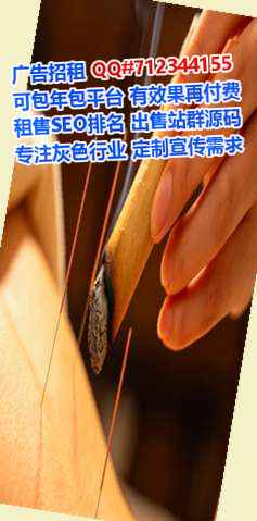 东港代生物联网有限公司